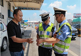 Решения для спецслужб и полиции