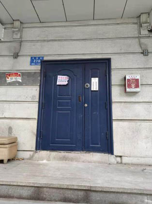 Решения для сферы образования, ФСИН и залов судов