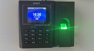 Решения для сферы образования, ФСИН и залов судов