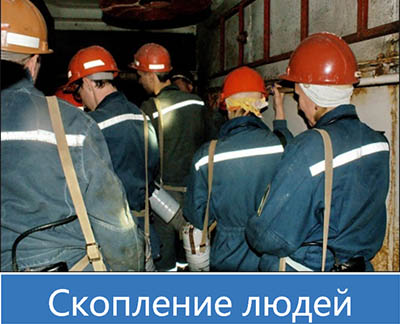 Решение для нефтегазовой и горнодобывающей отрасли