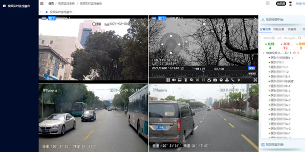 Решения для спецслужб и полиции