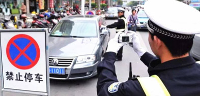 PTZ 5G 360° панорамная камера с широким выбором сценариев