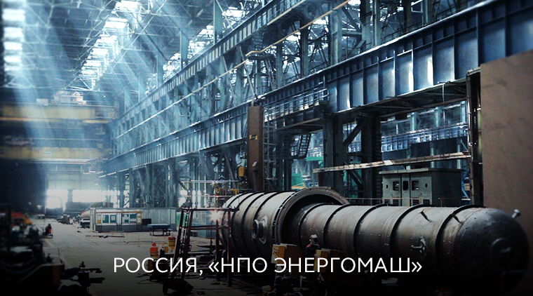 Реализованные проекты