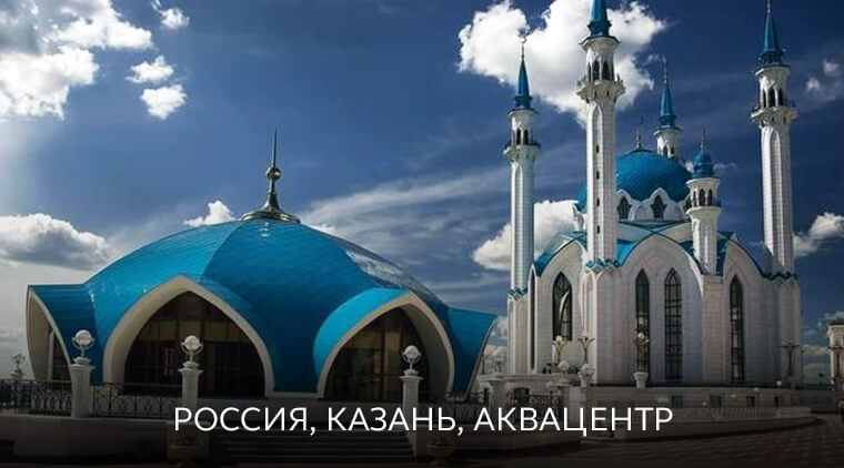 Реализованные проекты