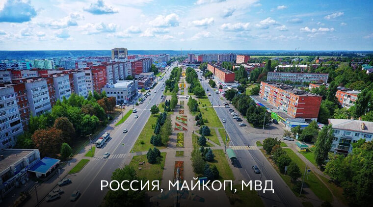 Реализованные проекты