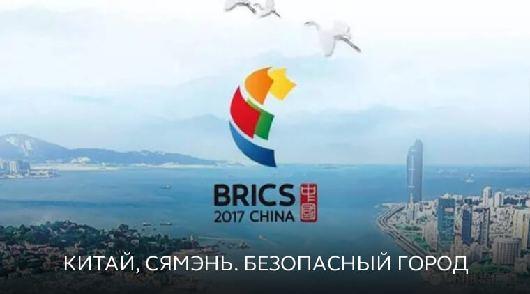 Система распознавания лиц Falcon