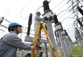 Решения для спецслужб и полиции