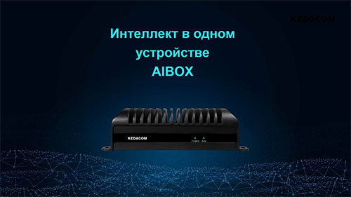 Маркетинговая информация