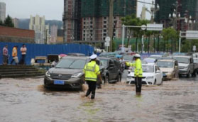Решения для спецслужб и полиции