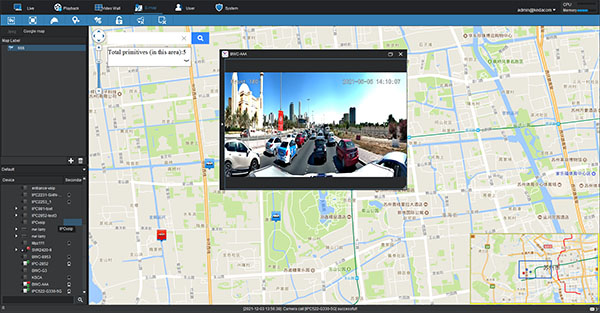 PTZ 5G 360° панорамная камера с широким выбором сценариев