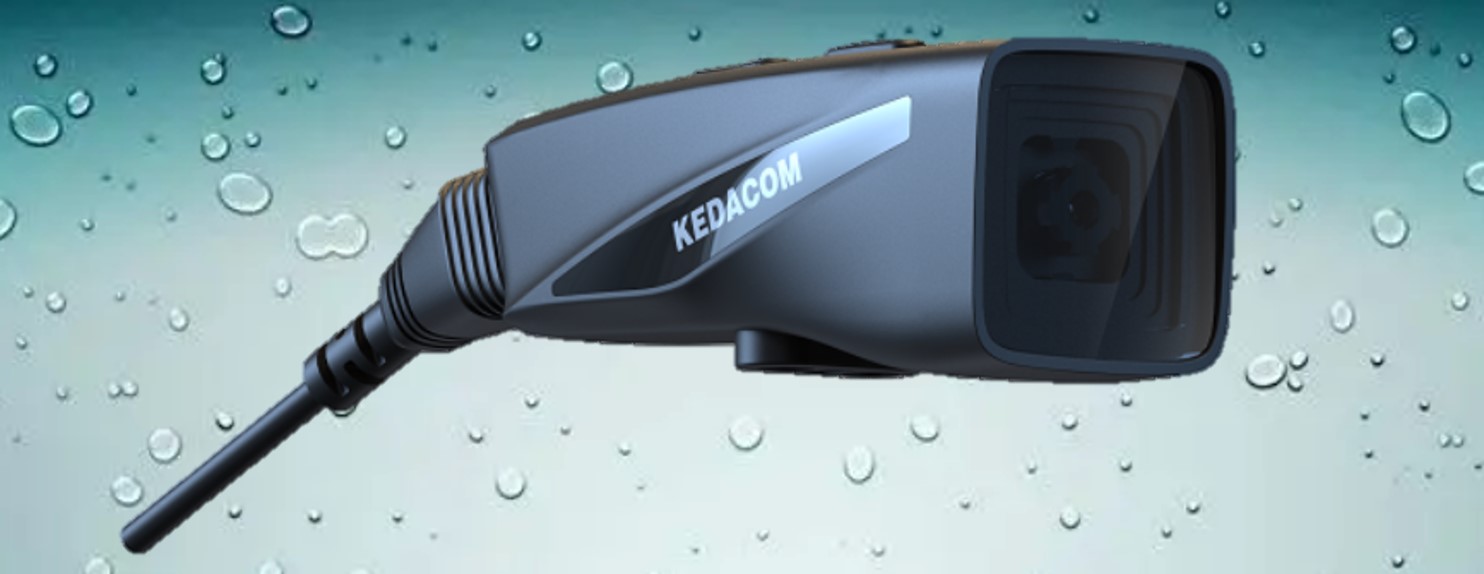 Решения для спецслужб и полиции