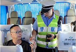 Решения для спецслужб и полиции