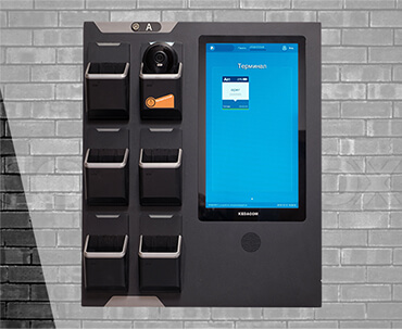 Персональная безопасность