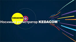 Маркетинговая информация