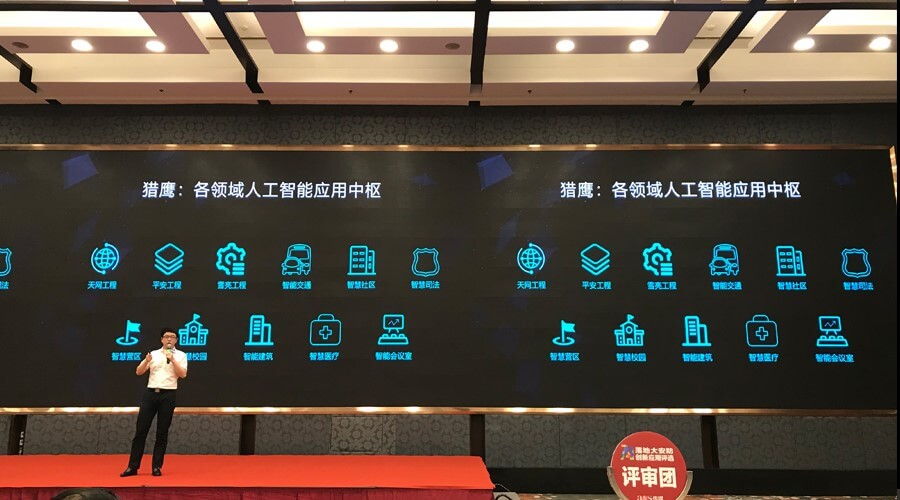 Falcon победила в номинациях Asmag