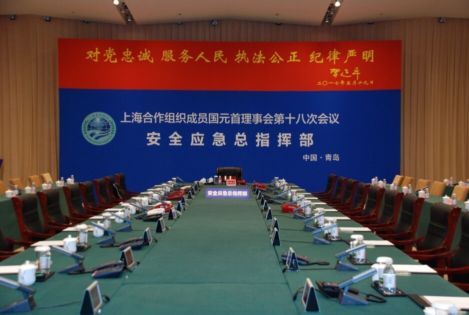 Компания Kedacom обеспечила безопасность самита совета глав государств ШОС в Циндао Китая