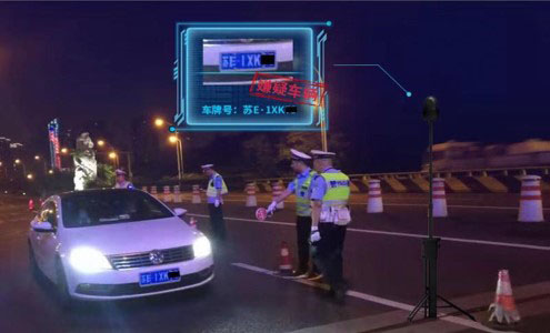 Решения для спецслужб и полиции