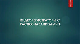 Маркетинговая информация