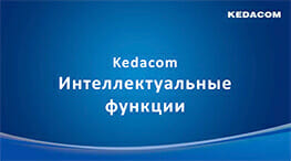 Маркетинговая информация