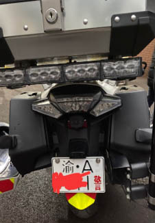 Решения для спецслужб и полиции