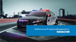 Маркетинговая информация