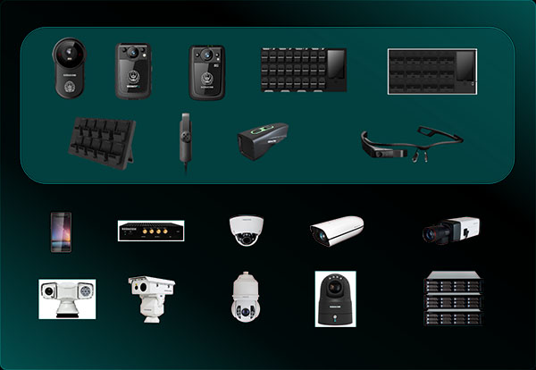 Решения для спецслужб и полиции