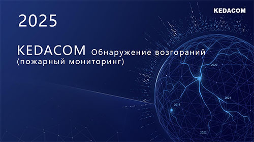 Маркетинговая информация