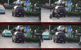 Решения для спецслужб и полиции