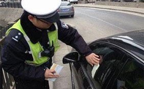 Решения для спецслужб и полиции