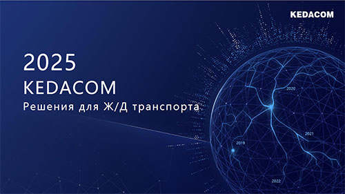 Маркетинговая информация