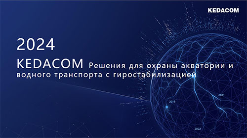 Маркетинговая информация