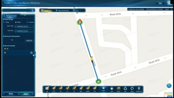 Платформа Univision – единый интеллектуальный центр управления и анализа данных