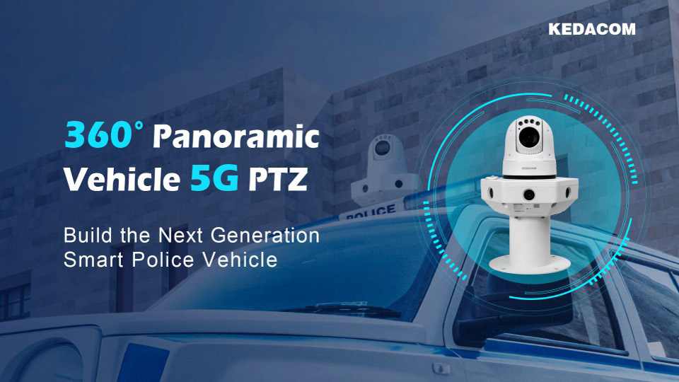 PTZ 5G 360° панорамная камера с широким выбором сценариев