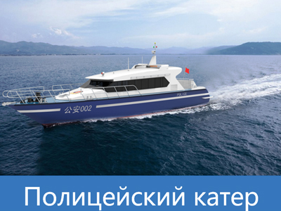 Системы дальнего обнаружения и видео фиксации на базе лазерных и тепловизионных технологий