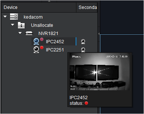 Аппаратно-программный комплекс "Phoenix"
