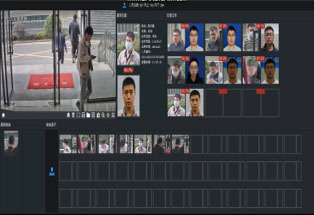 Решения для сферы образования, ФСИН и залов судов