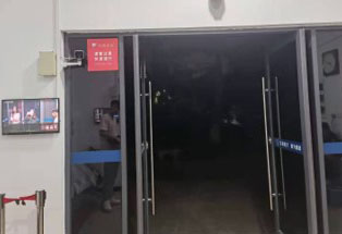 Решения для сферы образования, ФСИН и залов судов