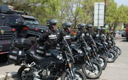 Решения для спецслужб и полиции