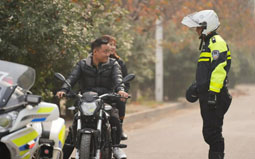 Решения для спецслужб и полиции