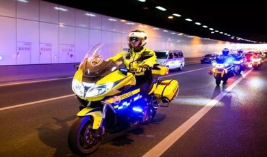 Решения для спецслужб и полиции